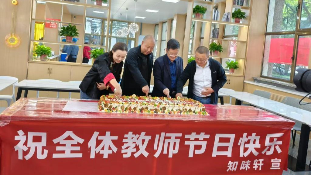 师生同心，共“烤”美好——beat365官方网站开展教师节蛋糕DIY活动