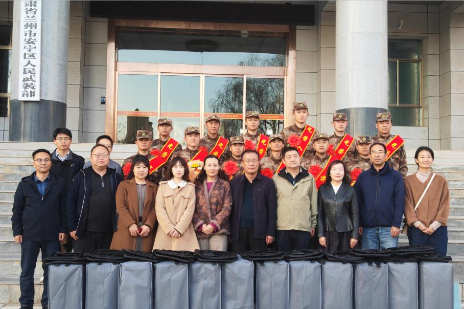 携笔从戎踏征程  不负韶华建新功——学校举行2026年春季入伍新兵欢送会