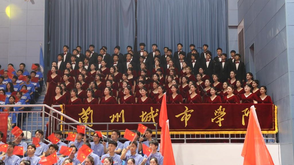 强国复兴有我——beat365师生参加甘肃省教育系统庆祝中华人民共和国成立75周年