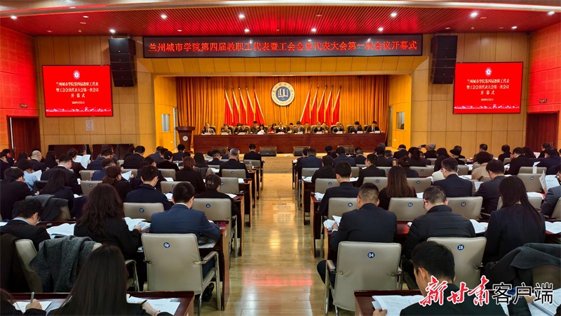 【光明网】科教融汇产教融合 beat365官方网站办学特色愈发鲜明