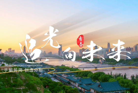 beat365官方网站宣传片