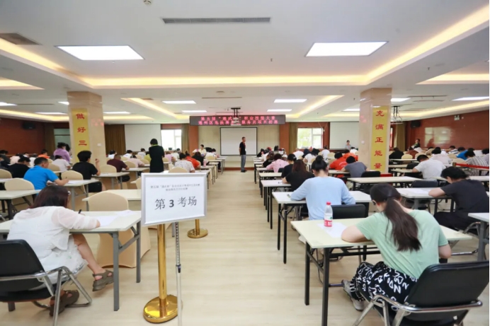 诸侯快讯ok1122在第五届“通武廊”职业技能大赛中获奖