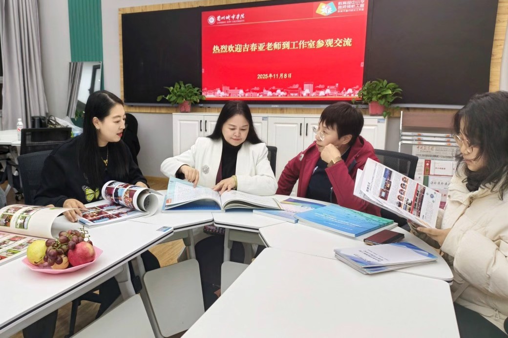 教育学院邀请全国小学语文名师吉春亚来校开展讲座