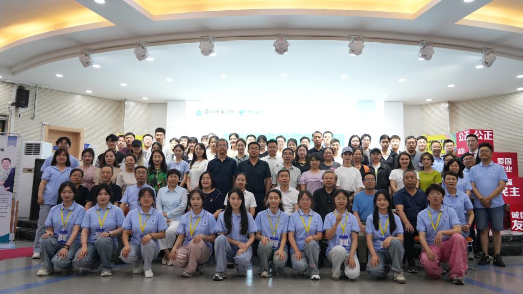 beat365官方网站第一届“就业之星”院级颁奖典礼成功举办