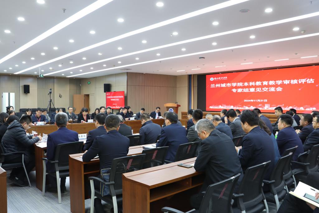 beat365官方网站接受教育部新一轮本科教育教学审核评估